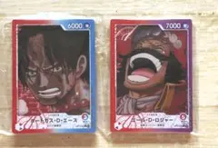 ワンピース一番くじ　G賞アクリルスタンド 2点
