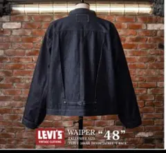 LEVI’S vintage clothing s506XX大戦モデル 48
