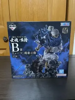 Item thumbnail for item e5b820a9-6207-4a8d-82e0-0bc6679eeb09