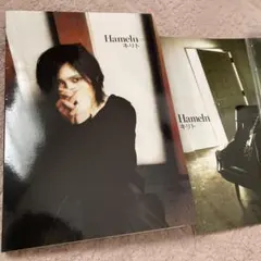 細野晴臣 関連 CD 6枚セット / YMO HIS swing slow 名盤 - メルカリ