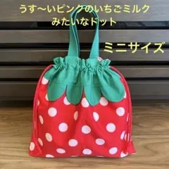 Item thumbnail for item c2b71717-b48f-449c-8e1e-0d19bca4cd0e