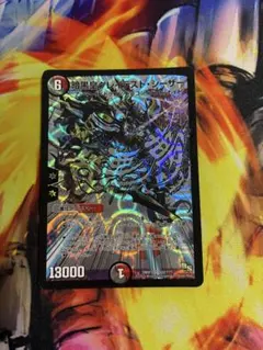 グレイテストシーザー - メルカリ