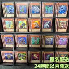 遊戯王　オシリスレッド　Eヒーロー以外再録ウルトラセミコン８５枚セット