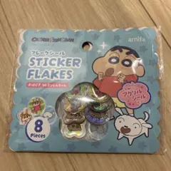 miumiupurin様 リクエスト 2点 まとめ商品