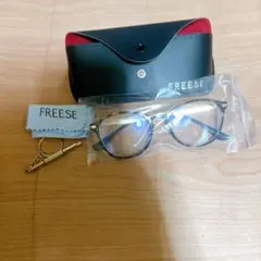 ☆匿名配送☆ FREESE メガネ　ブルーライトカット　マーブル