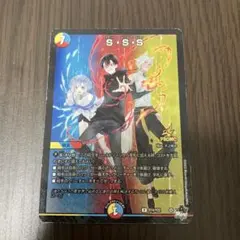 Item thumbnail for item 487cb55f-db37-4f42-a06b-c1129d43c30b