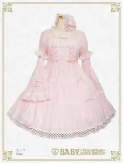 BABY, THE STARS SHINE BRIGHT はわせドール