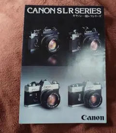 2026年最新】canon ef フィルム カメラの人気アイテム - メルカリ