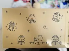 専用出品