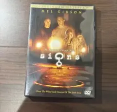 じいさん様 リクエスト 3点 まとめ商品