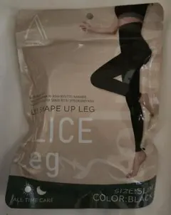 みーー様 リクエスト 2点 まとめ商品