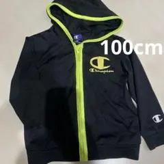 Champion 100メッシュパーカー 黒/黄緑