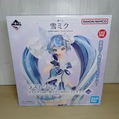 2026年最新】雪ミク ラストワン 一番くじの人気アイテム - メルカリ