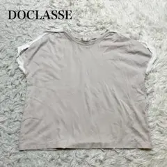 Item thumbnail for item 4df964a8-adb8-4baf-b664-c6d31b45fc80