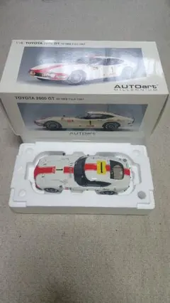 1500台限定 CMC 1/18 マセラティ ティーポ 61 バードケージ - メルカリ