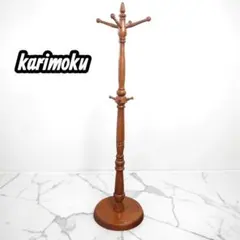 2026年最新】カリモク家具 ハンガーラック・ポールハンガーの人気