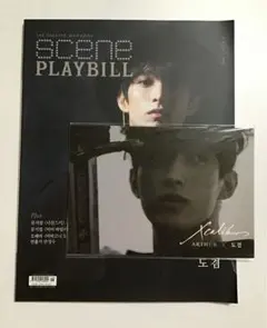 seventeen ドギョム　エクスカリバー　OST CD パンフレット seventeen ドギョム エクスカリバー OST CD パンフレット - メルカリ