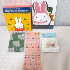 ミッフィー　ガーゼハンカチ　メモ帳　シール　　五点