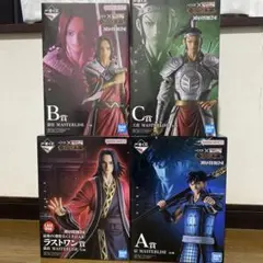 キングダム　一番くじ フィギュア（A.B.C.ラストワン）