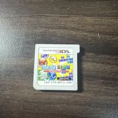 2026年最新】ぷよぷよテトリス3dsの人気アイテム - メルカリ