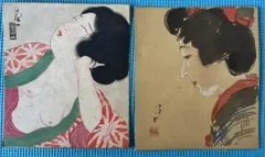 2026年最新】昭和+春画の人気アイテム - メルカリ
