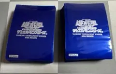 遊戯王 スリーブ メタリックブルー 青 初期ロゴ 200枚 まとめ売り 遊戯王 スリーブ メタリックブルー 青 初期ロゴ 200枚 まとめ売り