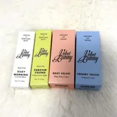 GWセール★ velvetbunny セラム　パフュームミスト　クリーミーリップのサムネイル