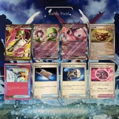 ポケモンカードセット メガサーナイトEX 他８枚まとめ売り