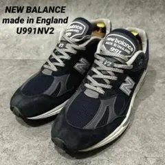 【復刻品】NEW BALANCE 28.5cm U991NV2 England製