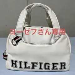 TOMMYHILFIGERラウンドトート