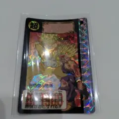 ドラゴンボールZ ホロカード 1993年製 日本製
