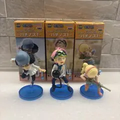 ワールドコレクタブルフィギュア ハチノス1 3体セット ワーコレ