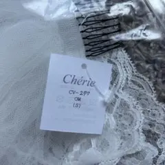 ぽ*︎様 【新品】ウエディングベール　50cm ✖️ 70cm