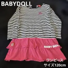 BABY DOLL ワンピース 120