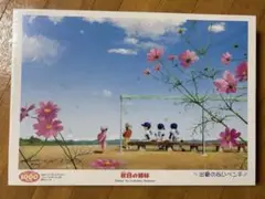 【真作】櫻井幸雄「帰路」リトグラフ直筆サイン 175部限定 絵画 版画 野球 櫻井幸雄「出番のないベンチシリーズ」油絵・F8号 絵画買取