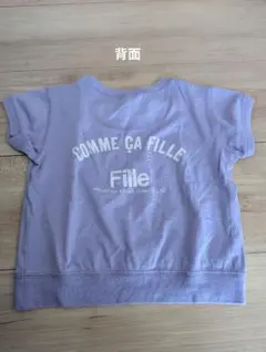 COMME CA FOSSETTE 半袖Tシャツ 80cmのサムネイル