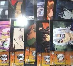 一番くじ 鬼滅の刃 上弦の参 H賞 ミニビジュアルポスター 11点