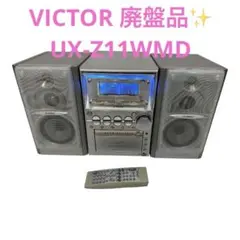 2026年最新】victor md コンポの人気アイテム - メルカリ