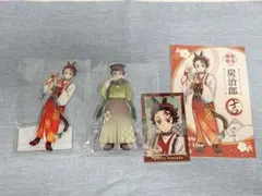鬼滅の刃 竈門炭治郎