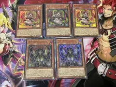 キラーチューン　セット