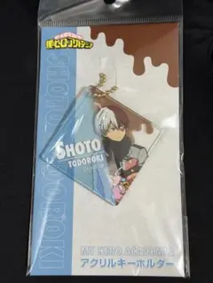 僕のヒーローアカデミア 轟焦凍 アクリルキーホルダー