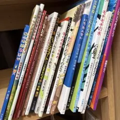 絵本まとめ売り かがくのとも傑作集 キンダーブックしぜん 計24冊