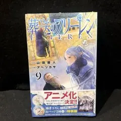 Item thumbnail for item 40ee8046-b490-4c2d-b2b0-4135a4b064a2