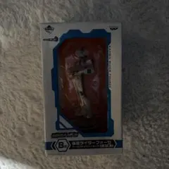 一番くじ 仮面ライダーフォーゼ ベースステイツフィギュア B賞