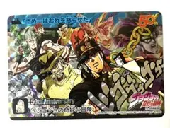 荒木飛呂彦展/ジョジョ展/スターダストクルセイダース3部)承太郎