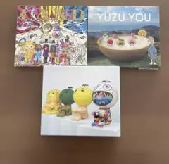 ゆず CD アルバム 3枚セット