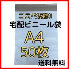 Item thumbnail for item 7f061466-c613-45ff-a499-ae028489a040