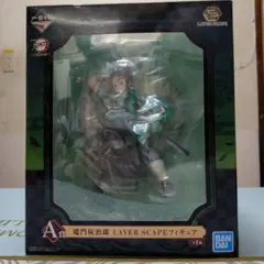 鬼滅の刃　炭治郎フィギュア　　　　　　　　 一番くじA賞