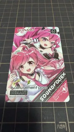 2025年最新】sdvx e-passの人気アイテム - メルカリ