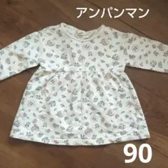 アンパンマン　チュニック